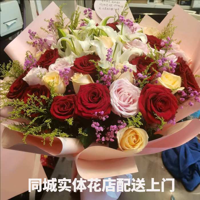 周口川汇区花店