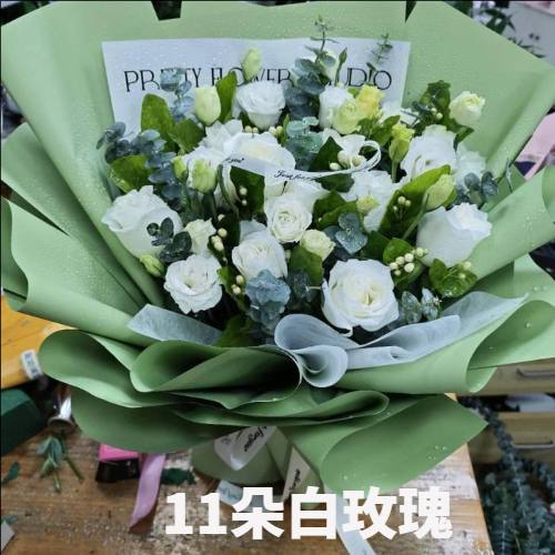 周口川汇区花店